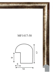 mf1417-50