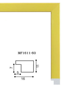 mf1611-60