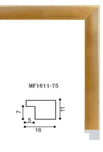 mf1611-75