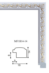 mf1814-14